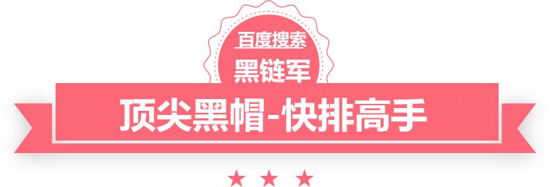 2024新澳门今晚开奖号码和香港求购光波浴房